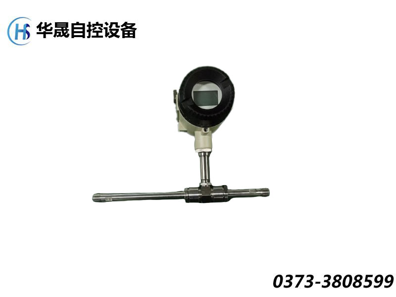 液體渦輪流量計